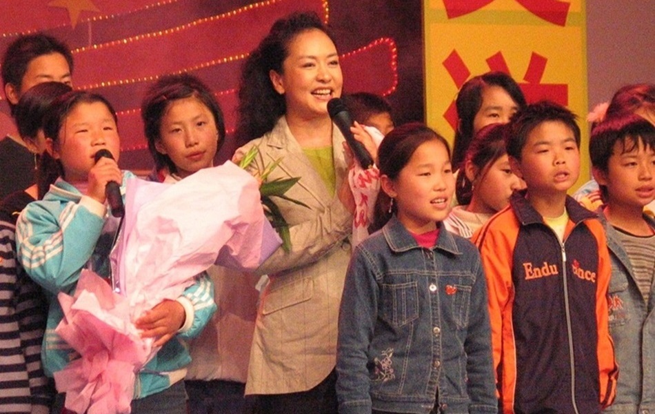 World War Children Care Foundation