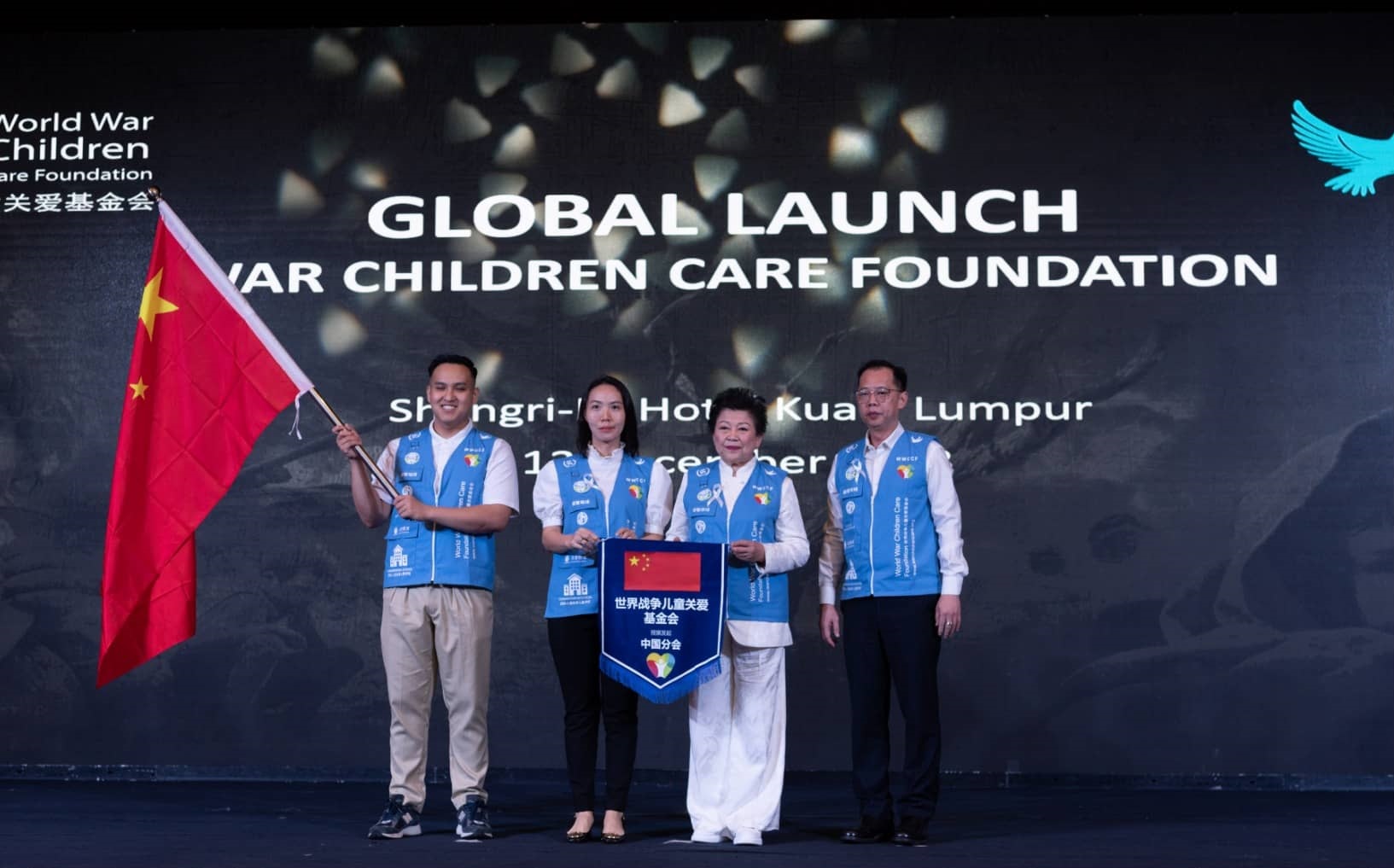 World War Children Care Foundation