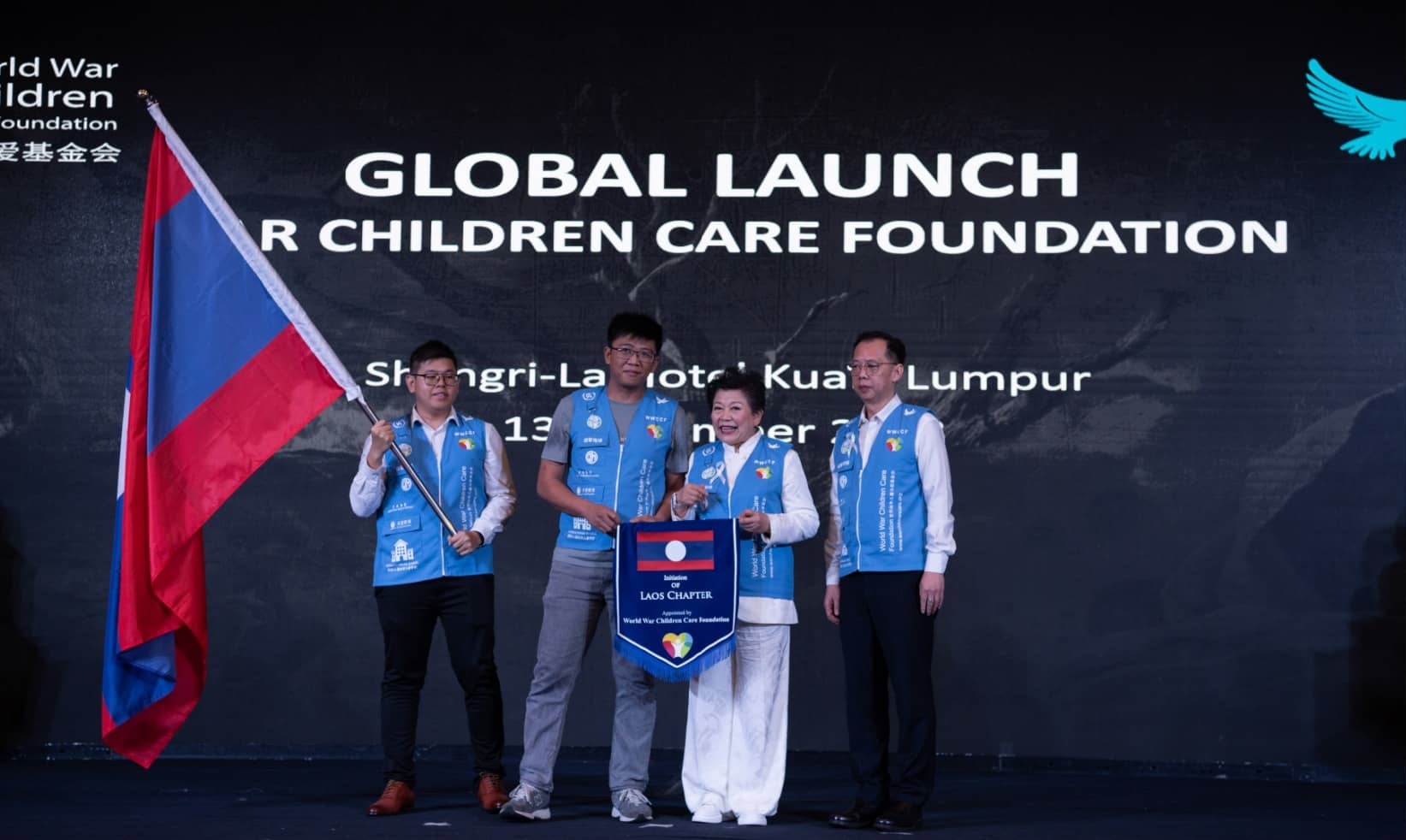 World War Children Care Foundation